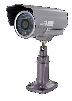 content equipment hi res infrared surveillance cam
